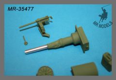 MR-35477   upgrade & gun FV 601(C) Saladin British Army    (DRAGON)