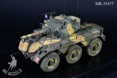 MR-35477   upgrade & gun FV 601(C) Saladin British Army    (DRAGON)