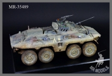 MR-35490 Geschützrohr und Balkankisten Spähpanzer 2A2 Luchs KOFOR   (TAKOM)