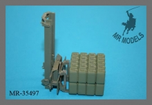 MR-35497   military supplies #3 for FUG    (TAKOM)