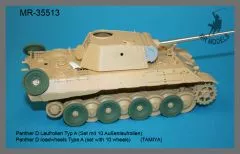 MR-35513 Panther D roadwheels Type A (set with 10 wheels) (TAMIYA)