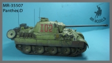 MR-35507  Upgrade Panther D & Pz.Bef.Wg. Panther D command tank         (TAMIYA)