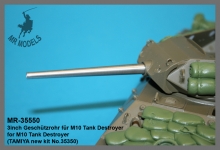 MR-35550   3inch gun barrel for M10 Tank Destroyer       (TAMIYA new kit No.35350)