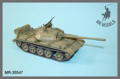 MR-35547   upgrade T-54AM East German Army NVA     (TAKOM)