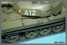 MR-35547  Rüstsatz T-54AM Nationale Volksarmee    (TAKOM)