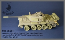 MR-35551   Laufrollen T-54 & T-55 Starfish Typ, frühe Ausführung   (TAKOM T-54 & T-55)