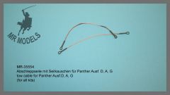 MR-35554  tow cable for Panther Ausf.D, A, G   (for all kits)