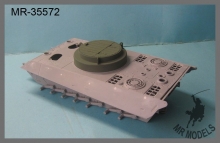 MR-35572  turret weight simulator ring for Panther II          (AMUSING HOBBY)