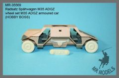 MR-35569    wheel set M35 ADGZ armoured car             (HOBBY BOSS)