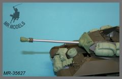 MR-35627  Gun barrel and gun shield Achilles Mk.II