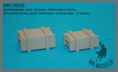 MR-16055  ammunition boxes, small, Wehrmacht, universal type   (2 pieces)