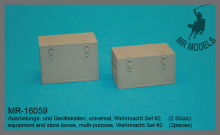 MR-16059  equipment and store boxes, multi-purpose, Wehrmacht Set #2    (2pieces)