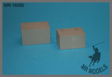 MR-16060  equipment and store boxes, multi-purpose, Wehrmacht Set #3    (2 pieces)