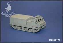 MR-87173  MLRS Bundeswehr driver training vehicle